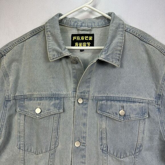 Pance News Denim Trucker Jacket Womens 3XL Light Blue Embroidered Elephant Rare‎ - Picture 5 of 12